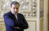 عراقچی : ایران مذاکرات با آمریکا را از سر می‌گیرد
