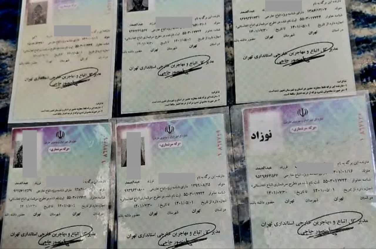 تلاش های دولتی برای اخراج مهاجران جدی تر شد تلاش های دولتی برای اخراج مهاجران جدی تر شد
