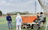 تعمیر و نگهداری زمینهای بازی از جمله زمین های چمن مصنوعی تعمیر و نگهداری زمینهای بازی از جمله زمین های چمن مصنوعی