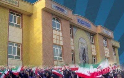 انتظار فرماندار از صنایع و اصناف: در مدرسه سازی کمک کنید انتظار فرماندار از صنایع و اصناف: در مدرسه سازی کمک کنید