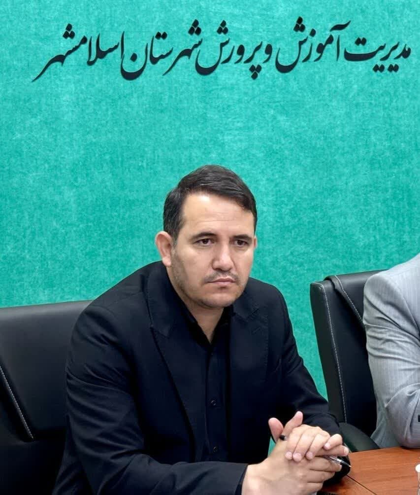 کاهش 40درصدی دانش آموزان اتباع اسلامشهر / تراکم کلاسها کمتر می شود؟ کاهش 40درصدی دانش آموزان اتباع اسلامشهر / تراکم کلاسها کمتر می شود؟