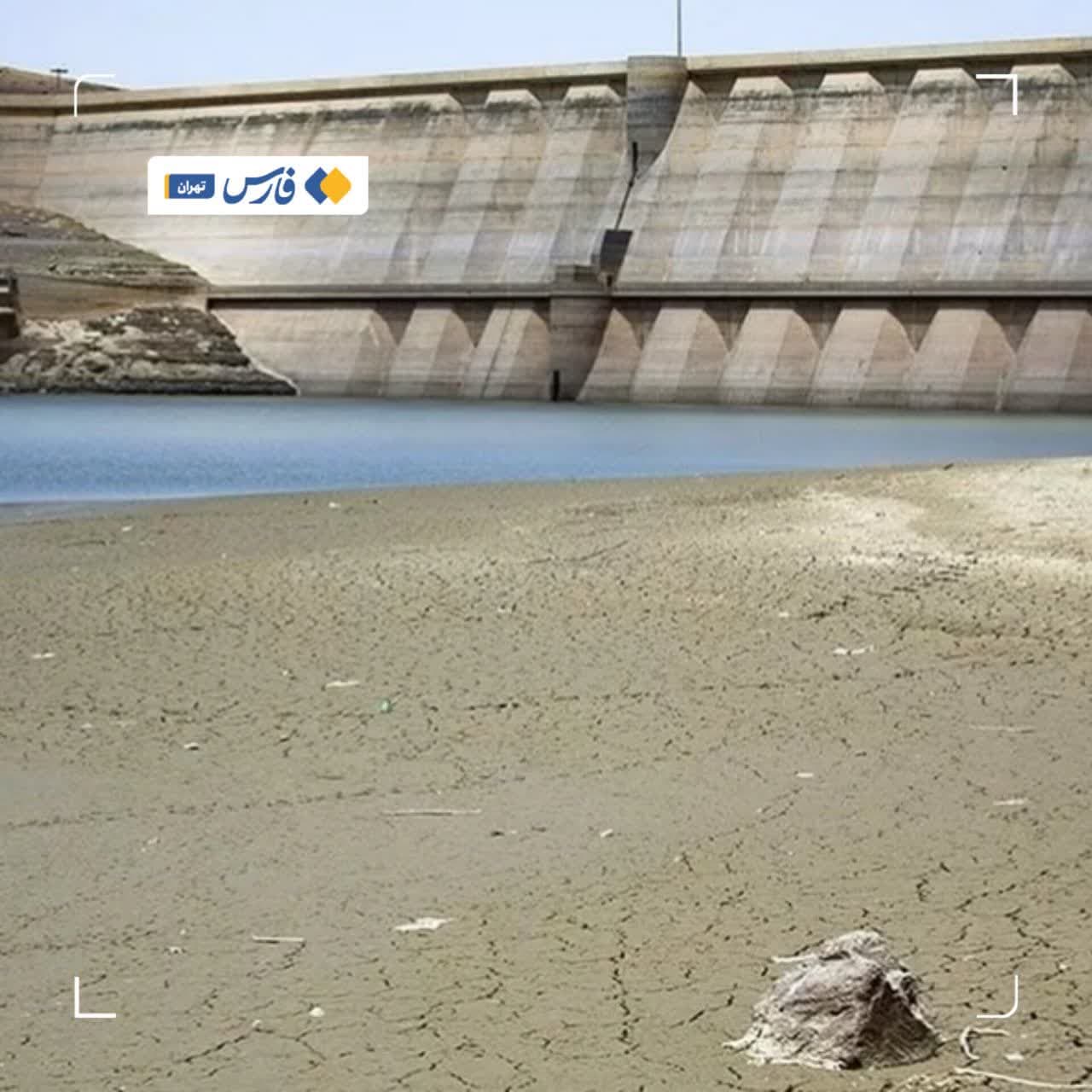 مصرف آب، سدهای تهران را به ته خط رسانده است