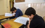 آغاز صدور برگه‌ هدایت تحصیلی پایه نهم از امروز