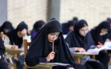 رقابت ۴۹۲۵ کنکوری در اسلامشهر رقابت ۴۹۲۵ کنکوری در اسلامشهر