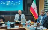 بررسی تداخلات حریم بخش ها و شهرهای اسلامشهر با حضور مشاور استاندار تهران