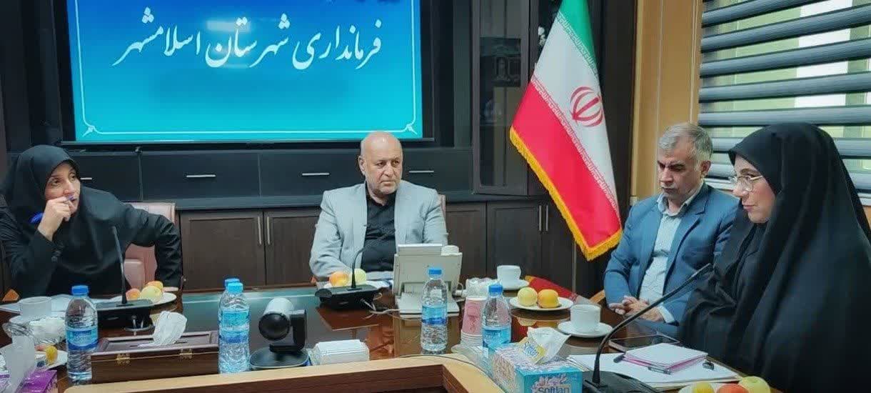 بررسی تداخلات حریم بخش ها و شهرهای اسلامشهر با حضور مشاور استاندار تهران بررسی تداخلات حریم بخش ها و شهرهای اسلامشهر با حضور مشاور استاندار تهران