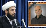 امام جمعه چهاردانگه به سوگ پدر نشست