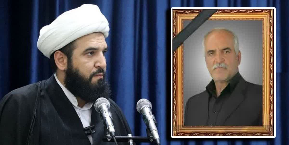 امام جمعه چهاردانگه به سوگ پدر نشست امام جمعه چهاردانگه به سوگ پدر نشست