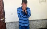 قاتل الهه حسین نژاد دوشنبه محاکمه می‌شود