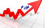 دستمزدهایی که به سر ماه نمی رسد!