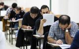 نتایج اولیه آزمون استخدامی آموزش و پرورش تا پایان مرداد اعلام میشود نتایج اولیه آزمون استخدامی آموزش و پرورش تا پایان مرداد اعلام میشود