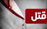 حقایق مرگ الهه حسین نژاد از زبان وکیل خانواده