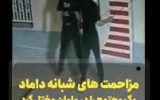 مزاحمت های شبانه داماد یک خانواده مجتمعی را در واوان مختل کرد مزاحمت های شبانه داماد یک خانواده مجتمعی را در واوان مختل کرد
