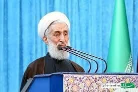 حجتالاسلام صدیقی از امامت جمعهٔ تهران استعفا کرد حجتالاسلام صدیقی از امامت جمعهٔ تهران استعفا کرد
