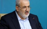 استیضاح علیآبادی با ۶۵ امضا در سامانه مجلس ثبت شد استیضاح علیآبادی با ۶۵ امضا در سامانه مجلس ثبت شد