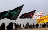 وام اربعین برای بازنشستگان کشوری