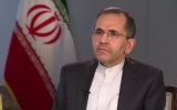 تخت‌روانچی: در صورت لغو تحریم‌ها، محدودیت‌های هسته‌ای را می‌پذیریم