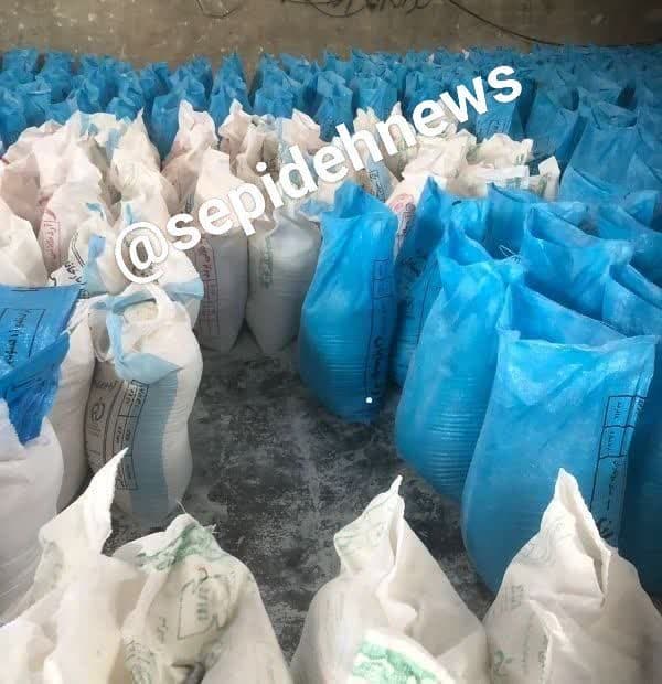 کشف ۳۲ تُن آرد خارج از شبکه در چهاردانگه کشف ۳۲ تُن آرد خارج از شبکه در چهاردانگه
