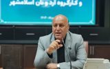 فرماندار اسلامشهر:  بهبود کیفیت نان باید در اولویت تصمیم‌گیری‌ها باشد