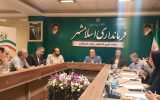 بهره‌برداری مترو اسلامشهرتا سال آینده / بیمارستان ۴۰۰ تختخوابی مهرماه افتتاح می‌شود
