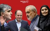 فرزین، علی‌آبادی، صادق و نوری قزلجه در آستانه برکناری؛خداحافظی با وزرا؟