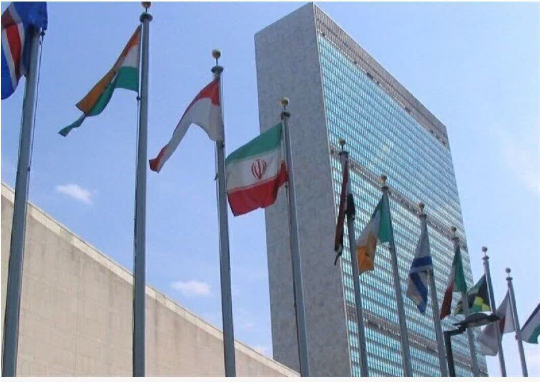 واکنش نمایندگی ایران در سازمان ملل به اقدام ضدایرانی سه کشور اروپایی واکنش نمایندگی ایران در سازمان ملل به اقدام ضدایرانی سه کشور اروپایی
