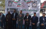 برنامه‌ریزی برای آبیاری هوشمند و بهسازی بوستان‌های اسلامشهر در سال ۱۴۰۵