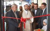 افتتاح سالن چند منظوره شهدای اقتدار ایران