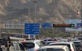 آزاد راه تهران شمال مسدود شد