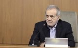 پزشکیان: دستگاه‌هایی که موازی‌کاری دارند باید ادغام شوند