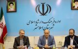 ساخت سالن مناسب برای اجرای موسیقی و هنرهای نمایشی در اسلامشهر پیگیری می شود