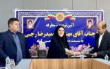 آئین تودیع و معارفه دهیار روستای حسین‌آباد برگزار شد