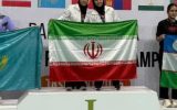افتخاری دیگر برای دختران اسلامشهر / مبینا ندائی روی سکوی اول آسیا قد علم کرد