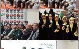 افتتاح یک مجموعه ورزشی در چهاردانگه افتتاح یک مجموعه ورزشی در چهاردانگه