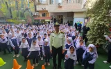 هفته نیروی انتظامی در این مدرسه همینقدر شاد و خندان گذشت