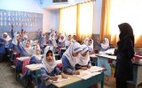 کاهش ساعات تدریس معلمان مدارس غیر دولتی به ۳۰ ساعت کاهش ساعات تدریس معلمان مدارس غیر دولتی به ۳۰ ساعت