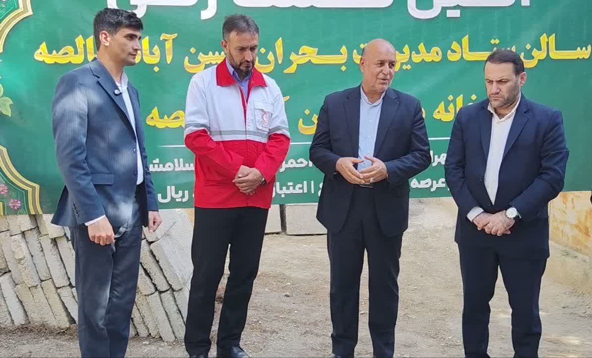 کلنگ زنی سالن ستاد مدیریت بحران و خانه هلال احمر در حسن آباد خالصه کلنگ زنی سالن ستاد مدیریت بحران و خانه هلال احمر در حسن آباد خالصه
