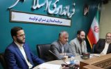 نخستين جلسه شورای جوانان اسلامشهر برگزار شد