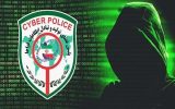 هشدارِ روش جدید کلاهبرداران! / هکرها تماس می‌گیرند