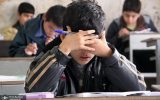فروش ۱۹ خوراکی در بوفه‌های مدارس ممنوع شد