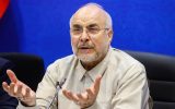 قالیباف: پیگیر کار تغییر وضعیت نیروهای شرکتی هستیم