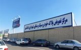 الگوی نوین خدمات‌رسانی در اسلامشهر با اجرای پروژه تعویض پلاک
