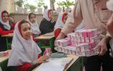 احتمال آغاز توزیع شیر در مدارس دولتی تا ۱۰ روز آتی