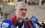 استاندار: همه دستگاه‌ها تا اطلاع ثانوی پنجشنبه‌ها تعطیلند