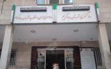 کارگاه زغال آلاینده ملزم به «پاکسازی محیط زیست» شد