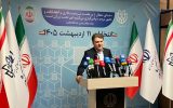رشد آمار ثبت نام داوطلبان انتخابات شوراهای اسلامی شهر