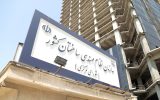 قفل نظاممهندسی بر ساختوسازهای نسیمشهر / وقتی بوروکراسی، مانعِ خانهدار شدن مردم میشود قفل نظاممهندسی بر ساختوسازهای نسیمشهر / وقتی بوروکراسی، مانعِ خانهدار شدن مردم میشود