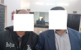 اخاذی از اتباع خارجی با لباس جعلی پلیس / سارقان در چهاردانگه دستگیر شدند