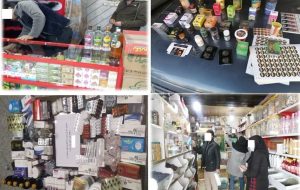 عطاری ها زیر ذره بین پلیس / پلمب 15 عطاری متخلف در غرب استان تهران