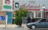 رد صلاحیت همه اعضای شورای فعلی شهر گلستان / شاهکار تاریخی انتخابات رد صلاحیت همه اعضای شورای فعلی شهر گلستان / شاهکار تاریخی انتخابات